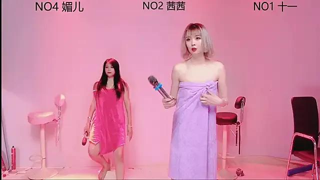 Freechat ERA_002 on StripChat