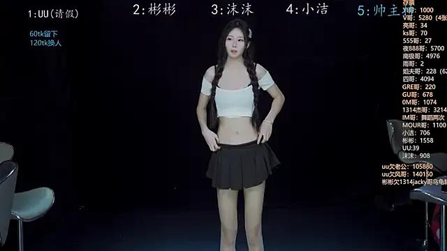 Freechat Eureka888 on StripChat