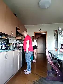 Private fbsinfo on StripChat