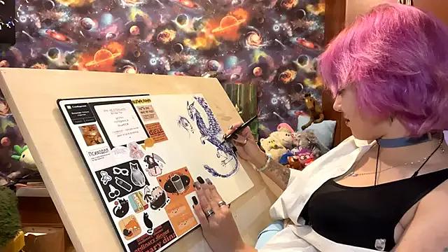 Freechat FeoSkev on StripChat