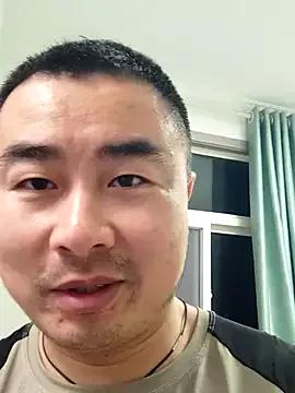 StripChat guozuo is Freechat guozuo — Freechat on StripChat