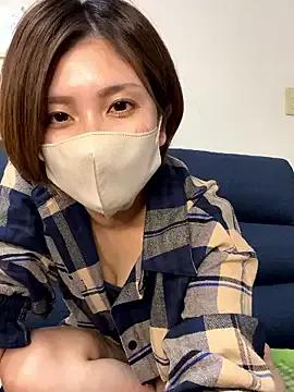 StripChat Io_chaaan_xxx is Freechat Io_chaaan_xxx — Freechat on StripChat