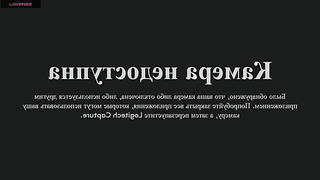 Freechat JennyWoody on StripChat