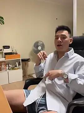 Freechat latava on StripChat