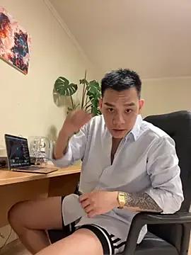 StripChat latava is Freechat latava — 1200