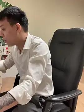 Freechat latava on StripChat