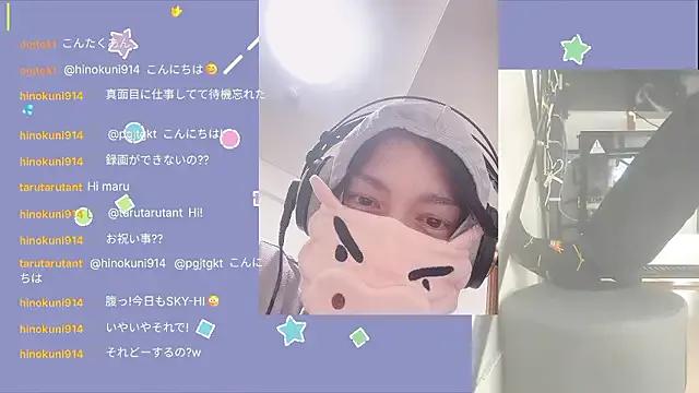 Freechat marumaru_00 on StripChat