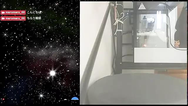 Freechat marumaru_00 on StripChat