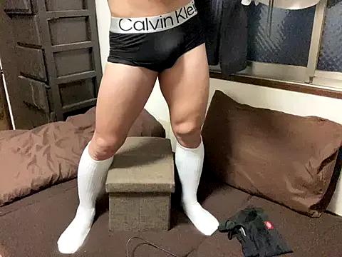 StripChat muscle_mouse is Freechat muscle_mouse — ab