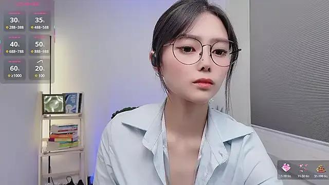 StripChat Natasha2025 is Freechat Natasha2025 — Freechat on StripChat