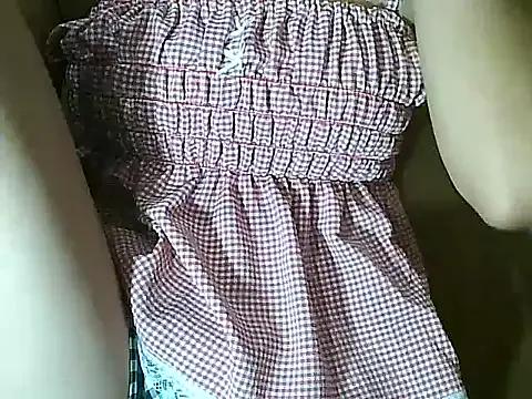 Freechat PinaySkinnyGirl on StripChat