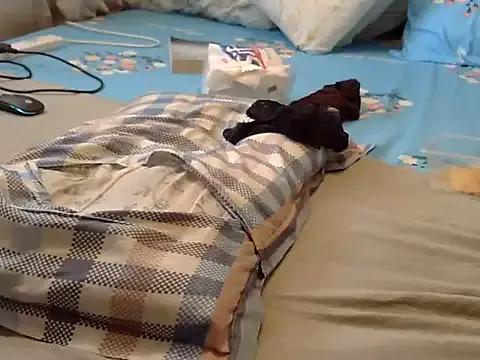 Freechat Playroom_queen on StripChat