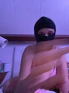 StripChat Princesse_Miso is Freechat Princesse_Miso — Doggy