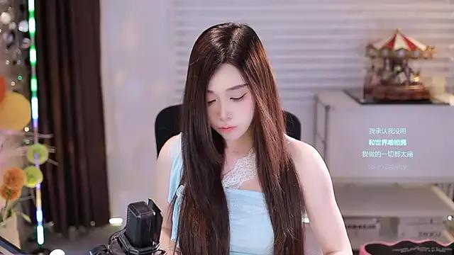 Freechat SleepArtist on StripChat