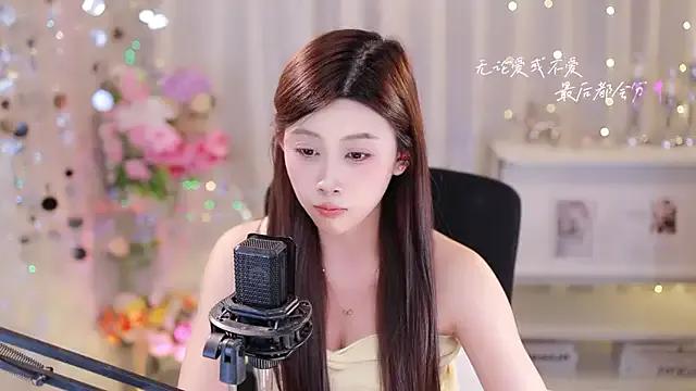 Freechat SleepArtist on StripChat