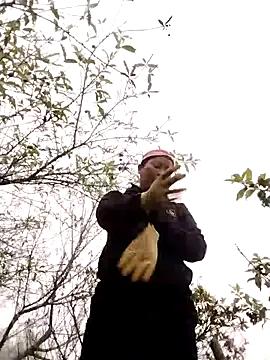 StripChat sumaybae is Freechat sumaybae — Freechat on StripChat