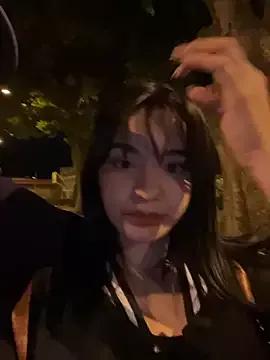 Freechat TheLevel69s on StripChat