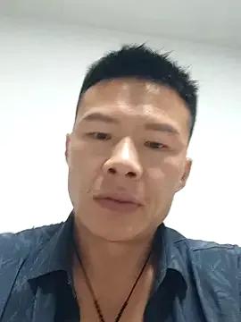 StripChat tian7788 is Freechat tian7788 — Freechat on StripChat