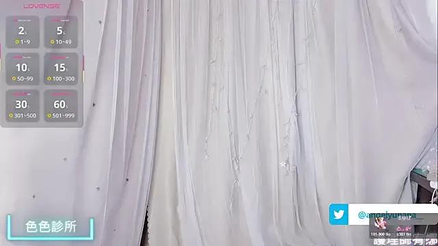 tw_angelyunana — Freechat on StripChat