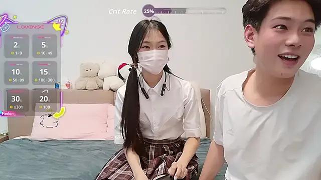 StripChat TXmiminew is Freechat TXmiminew — Freechat on StripChat