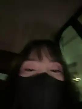 Freechat xiao-Lin on StripChat