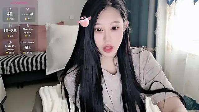 Freechat Xiaowan-666 on StripChat